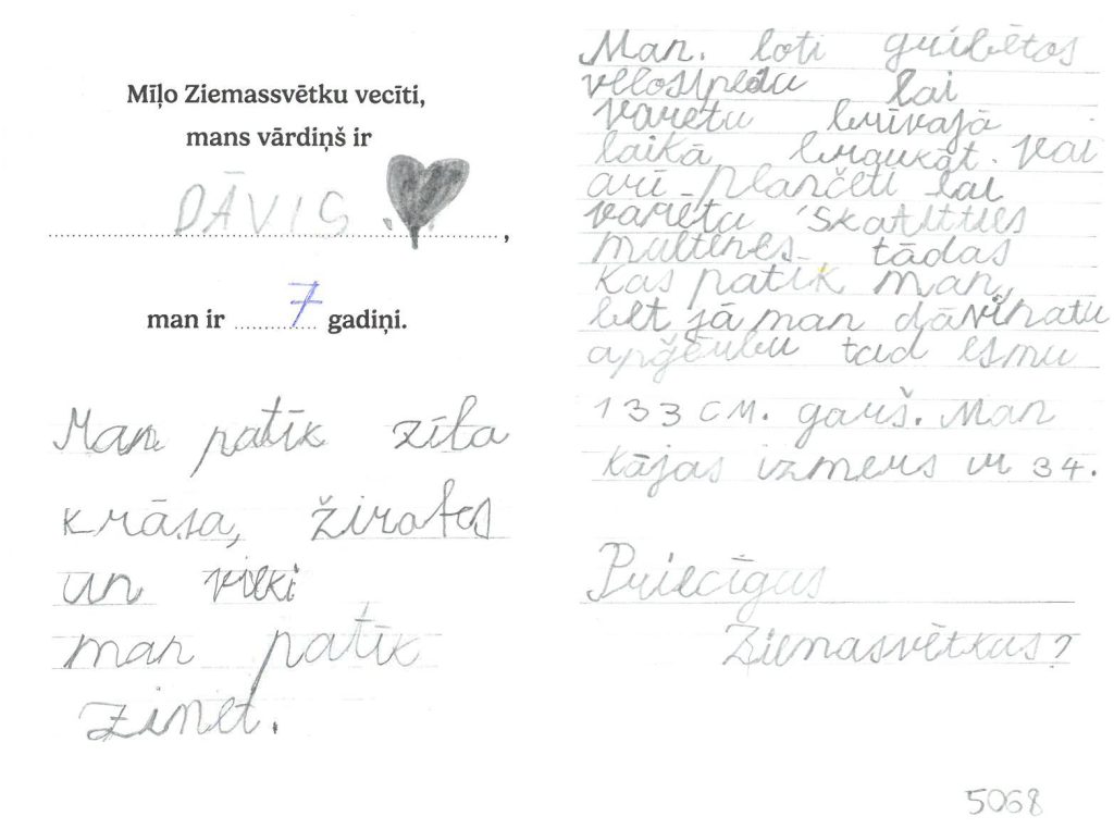 Dāvis sapņo par velosipēdu vai planšeti.