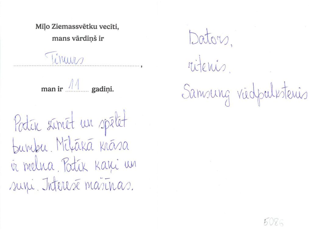 Timurs sapņo par datoru, riteni vai Samsung viedpulksteni.