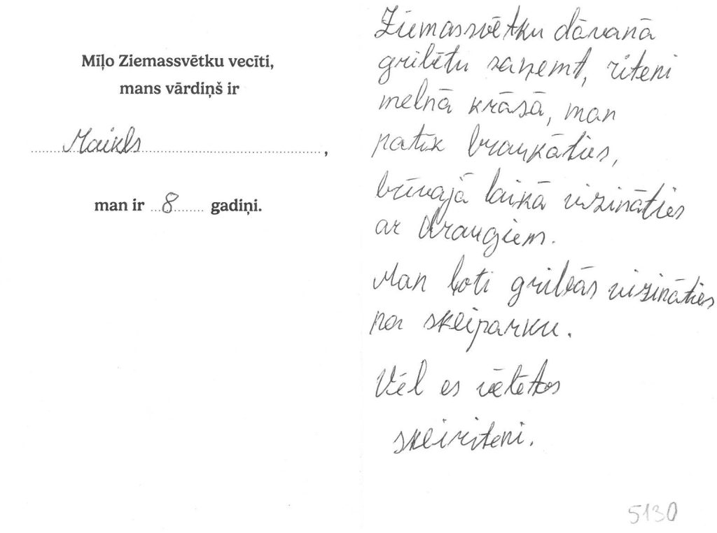 Maikls sapņo par velosipēdu vai skrejriteni.