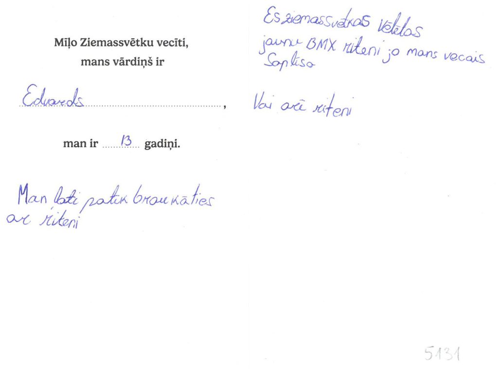 Edvards sapņo par velosipēdu.