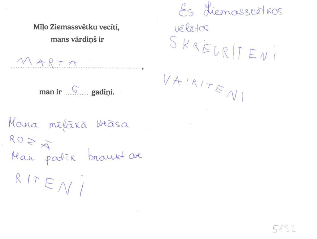 Marta sapņo par skrejriteni vai riteni.