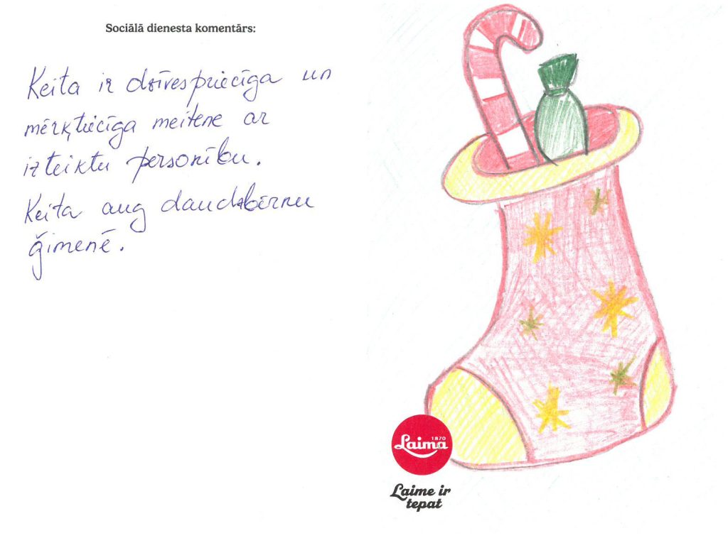 Keitas vēlas telefonu (viedtālruni).