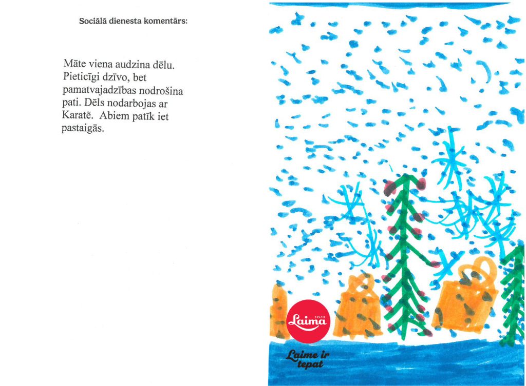 Daniels vēlas Iphone vai citu skārienjūtīgu telefonu.