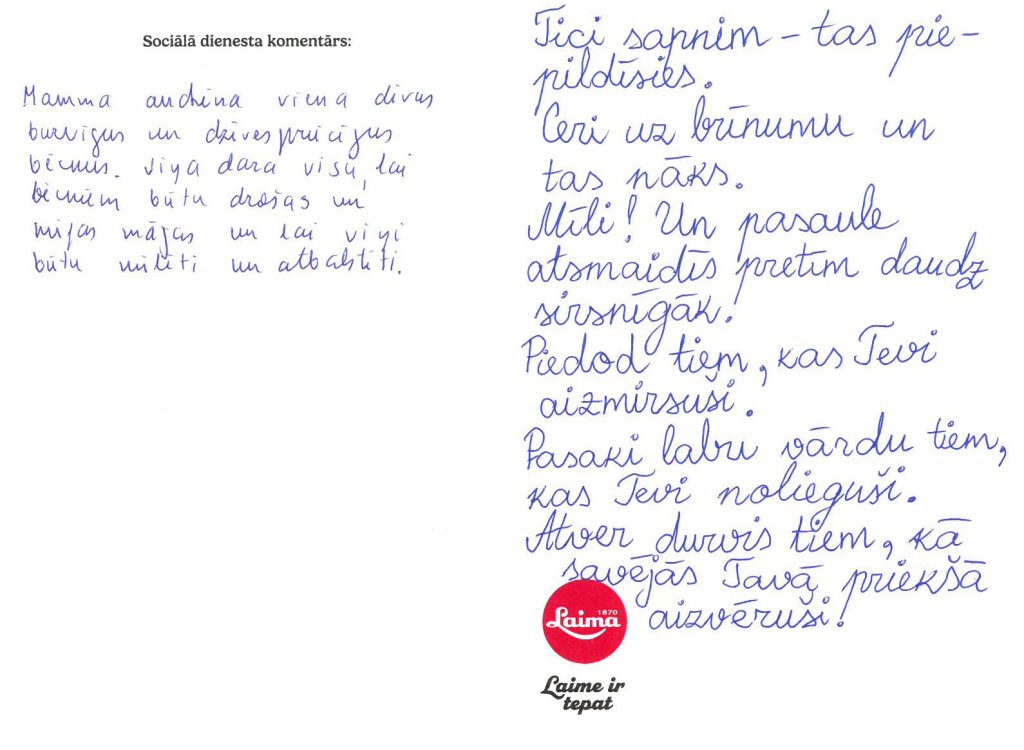 Adrians vēlas velosipēdu.