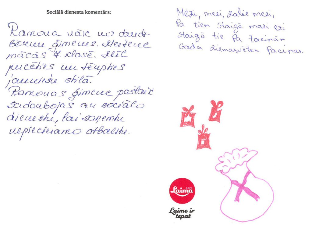 Ramona sapņo par riteni vai tumbu.