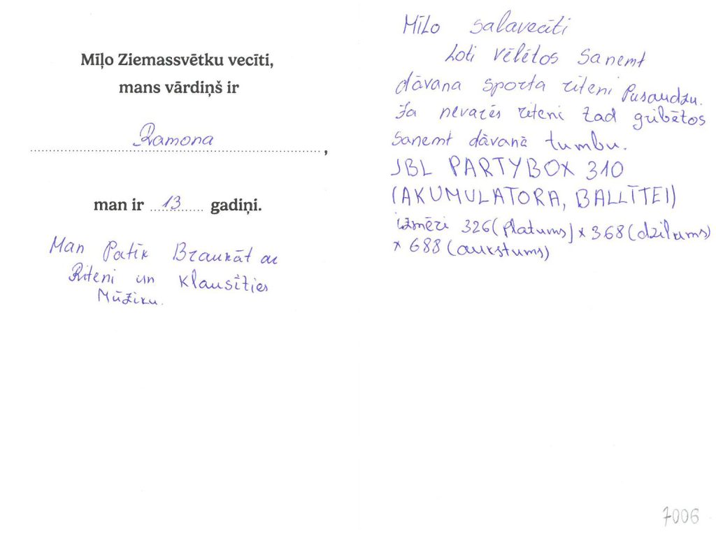 Ramona sapņo par riteni vai tumbu.