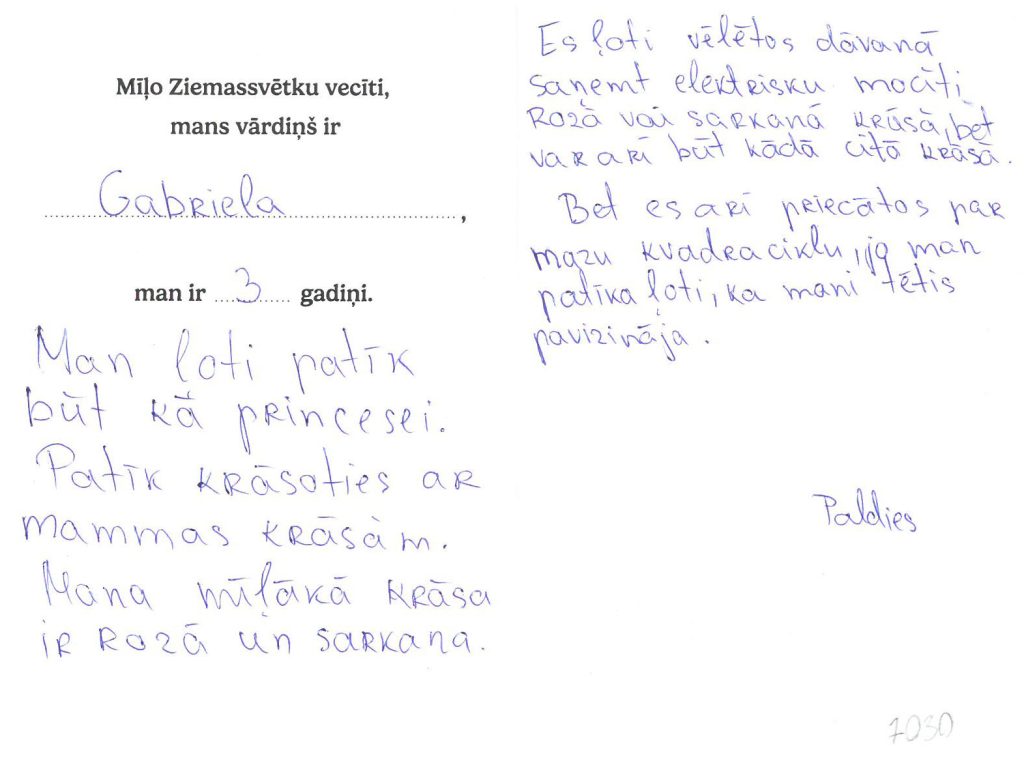 Gabriela sapņo par elektrisko motociklu vai mazu kvadraciklu. Priecāsies arī par dāvanu karti.