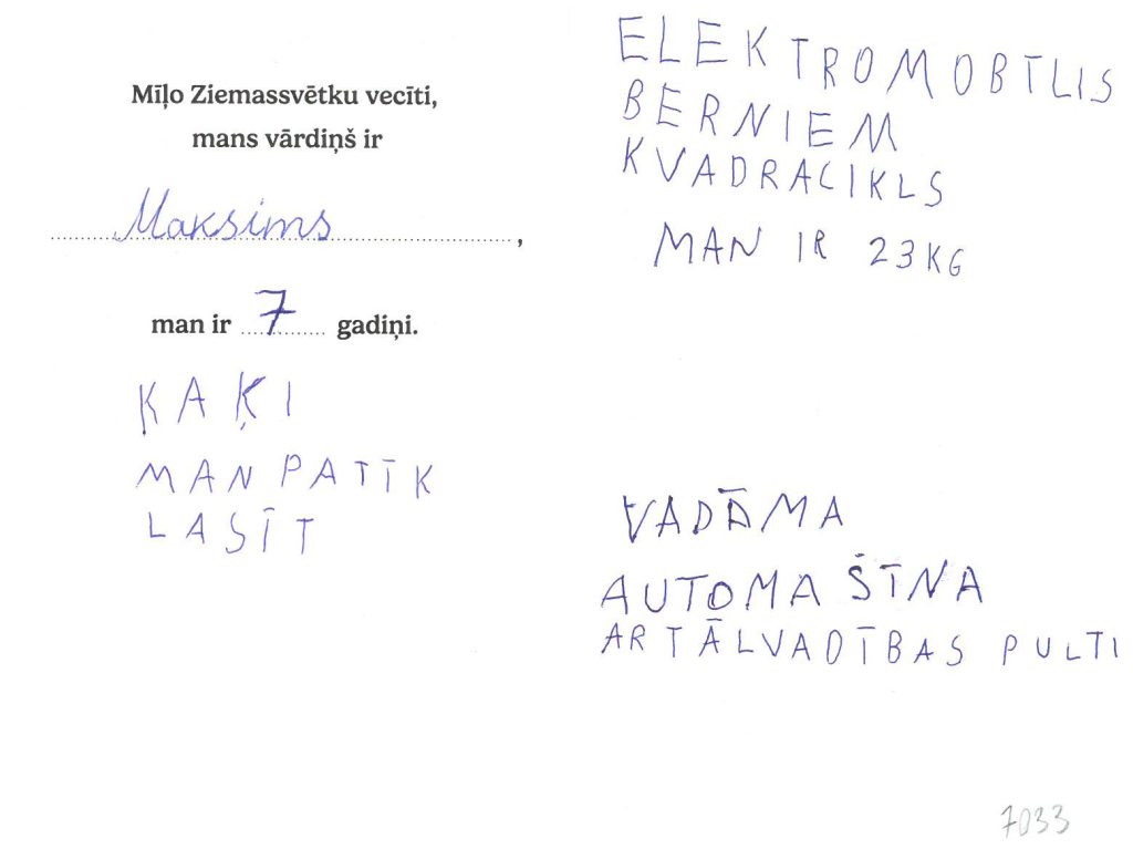 Maksims sapņo par elektromobili-kvadraciklu bērniem vai mašīnu ar pulti.