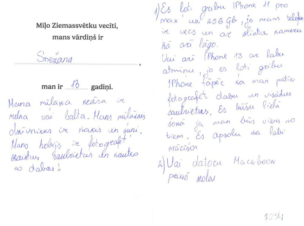 Snežana sapņo par iPhone vai MacBook.