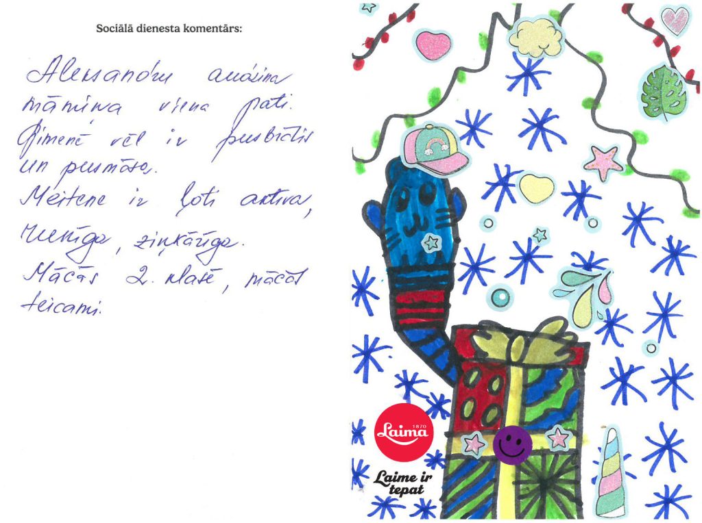 Aleksandra sapņo par bērnu gultu vai datorkrēslu.