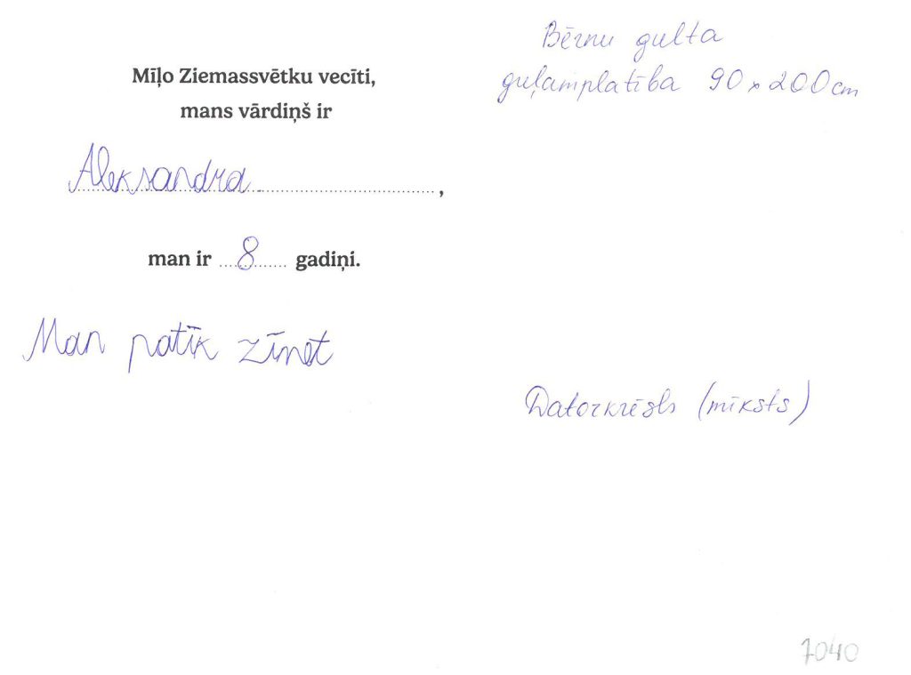 Aleksandra sapņo par bērnu gultu vai datorkrēslu.