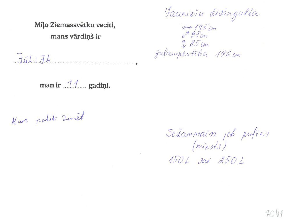 Jūlija sapņo par dīvāngultu. Priecāsies arī par sēžammaisu.