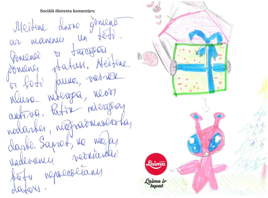 Jūlija sapņo par telefonu vai datoru.