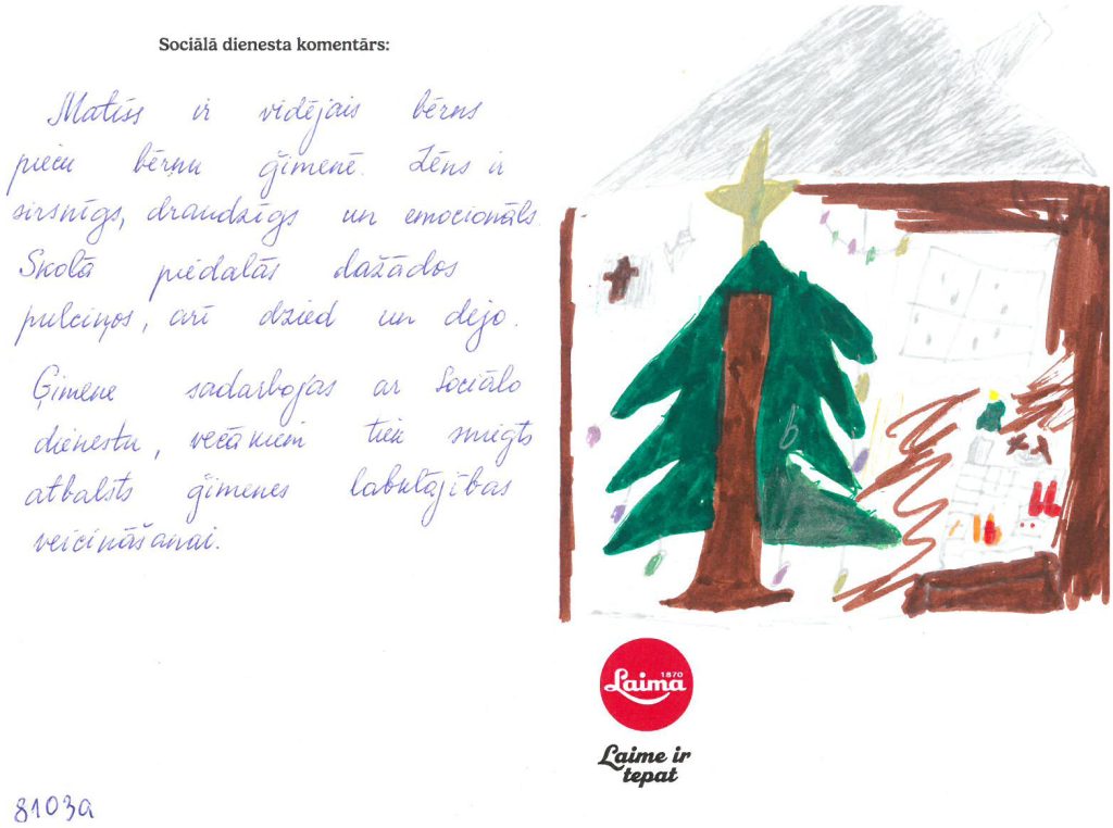 Matīss vēlas divstāvīgo gultu, bumbu vai riteni.