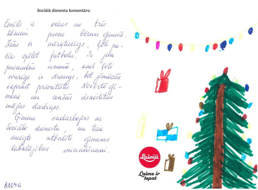 Emīls vēlas Air Jordan vai Nike apavus.