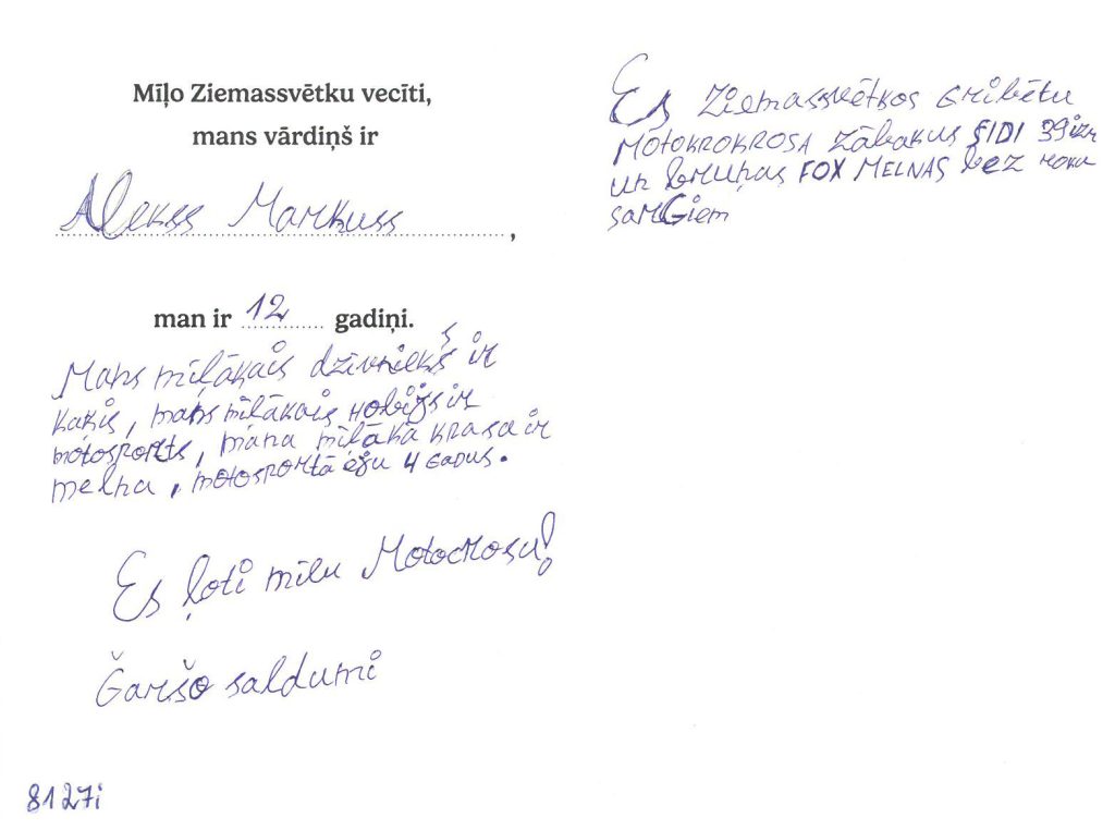 Alekss Markuss sapņo par motokrosa zābakiem SIDI vai bruņām FOX.