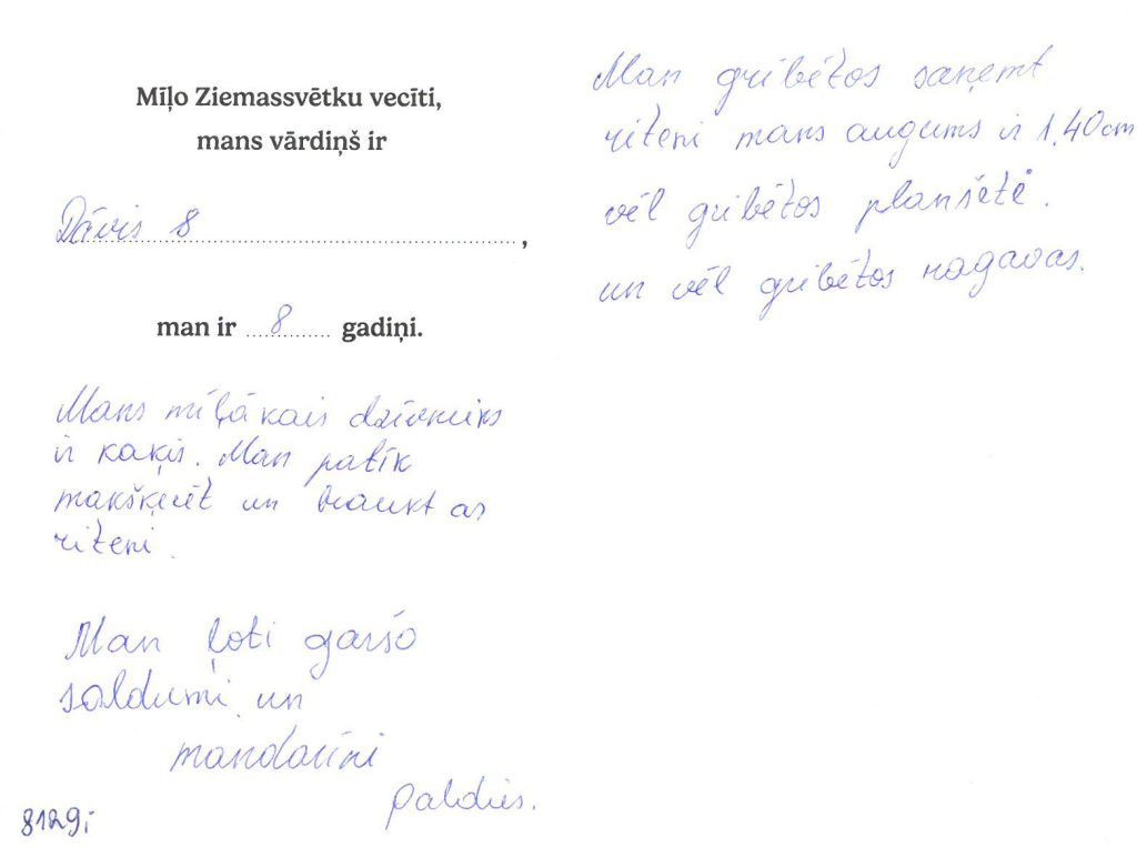 Dāvis sapņo par ragavām, planšeti vai riteni.