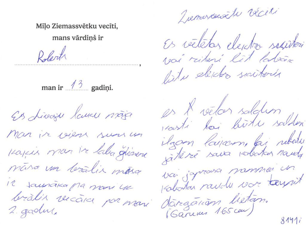 Roberts sapņo par elektroskūteri vai riteni.
