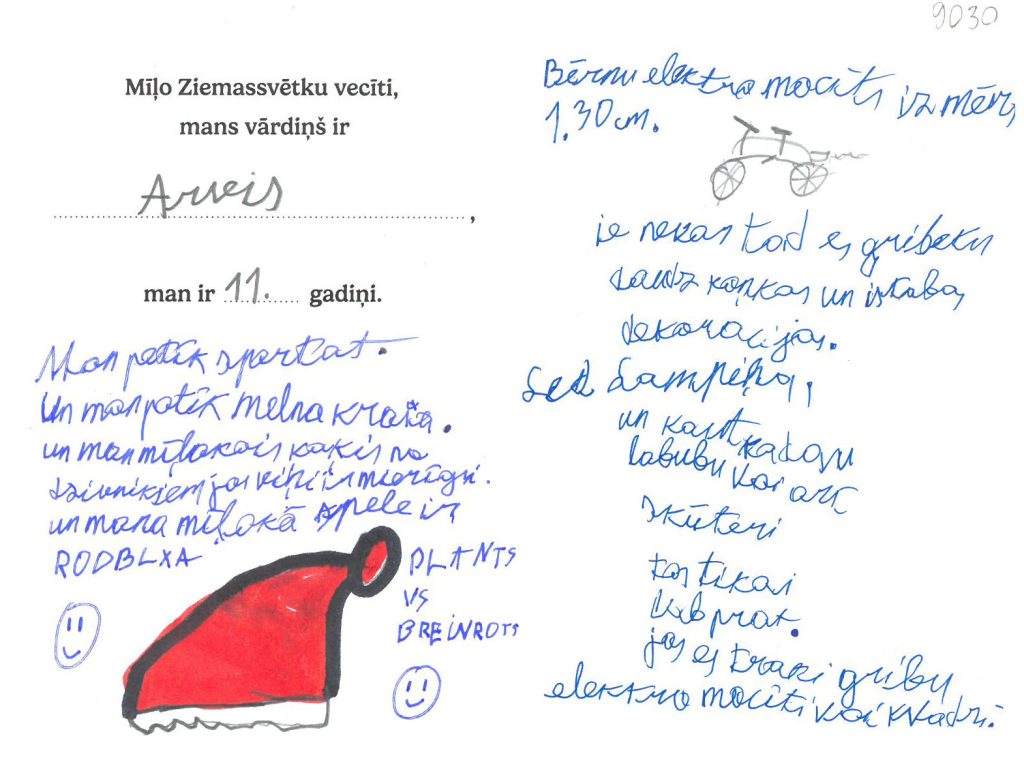 Arvis sapņo par kvadraciklu. Priecāsies arī par istabas dekoriem.