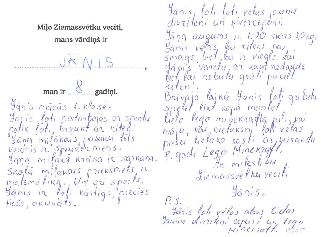 Jānis sapņo par divriteni. Priecāsies arī par LEGO.