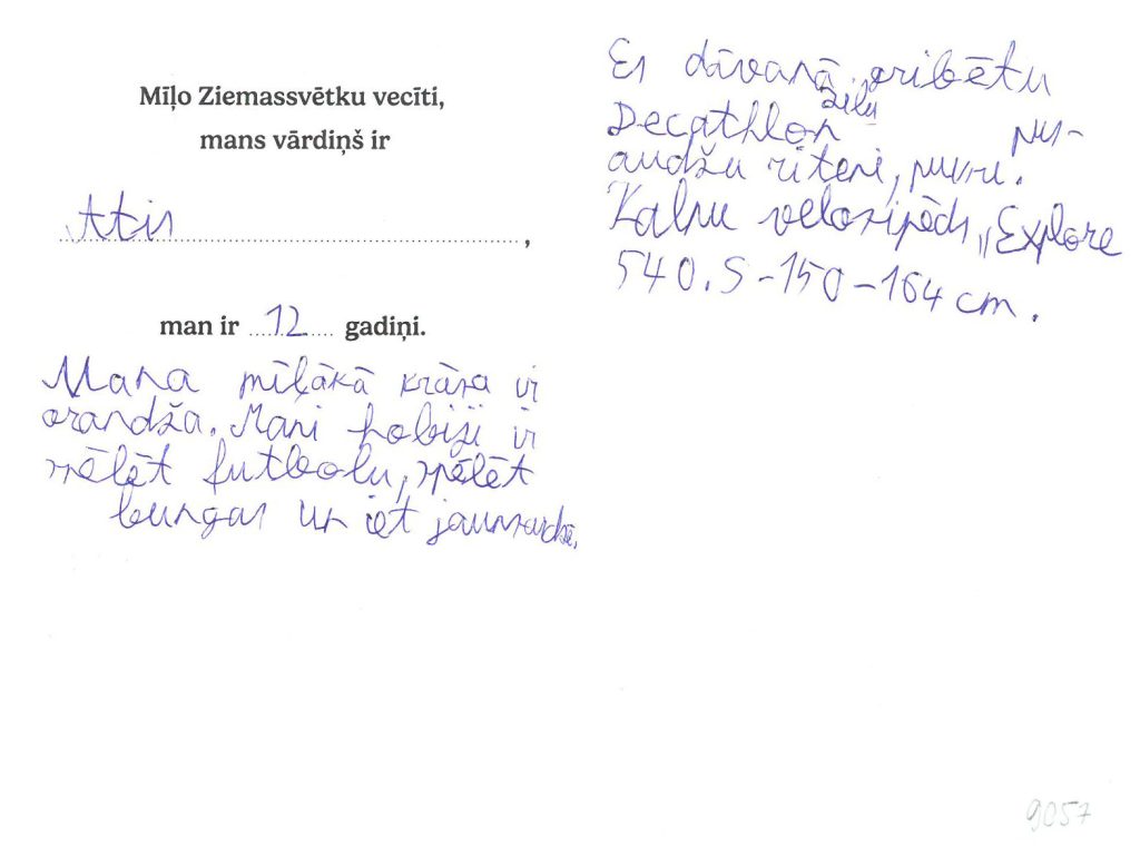 Atis sapņo par velosipēdu.