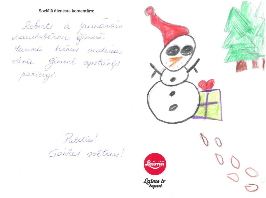 Roberts sapņo par datorkrēslu, sēžammaisu vai PlayStation.