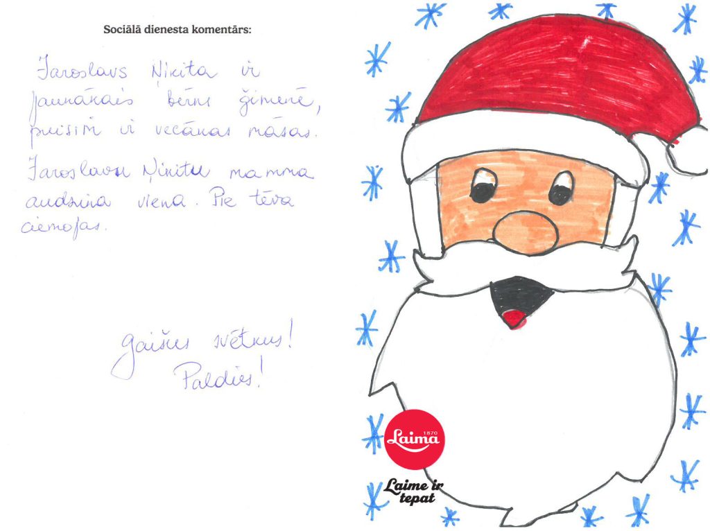 Ņikita sapņo par riteni vai futbola bumbu.